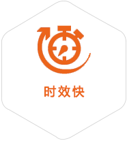 雷山到广州物流公司